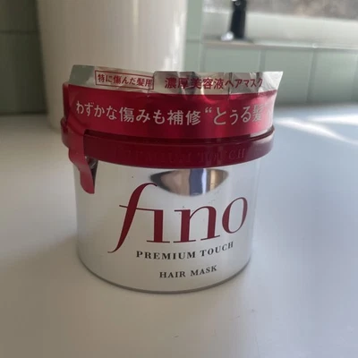 Japanese Edition Shiseido Fino Premium Touch Hair Mask 8.11oz SEALED - Image 1 of 2