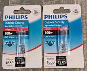 Philips 100W 120V Clear GY8.6 Base T4 Light Bulb Outdoor Security Special (2) - Picture 1 of 2
