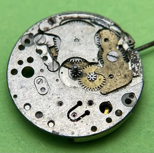 Amida 500 Incomplete Movement - Not Working - Picture 1 of 2