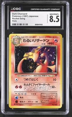CGC 8.5 Dark Charizard Team Rocket Japanese 6 Holo Pokemon Card - Image 1 of 2