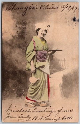 1907 Woman in Kimono w/ Teapot Shanghai China Rare ANTIQUE Postcard 9839 - Image 1 of 2