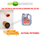 DIESEL OIL AIR FILTER KIT + FS 5W40 OIL FOR MG ZT-T 2.0 131 BHP 2002-05