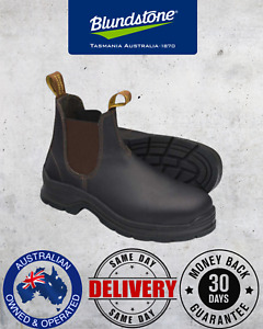 Blundstone 311 Elastic Sided Safety Boots