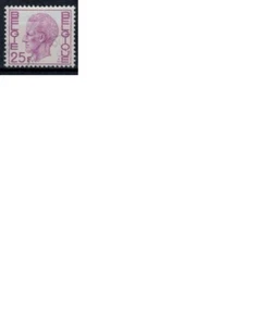 Belgie mi 1806 zy polyv cob 1748p (1975) gestempeld - used - o - Picture 1 of 1