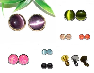 CABOCHON OHRCLIPS +++ AUSWAHL +++ KEINE OHRLÖCHER Vintage Ohrringe bunt 14mm  - Bild 1 von 2