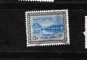 SAUDI ARABIEN SC#395 1966 3p DAM DEFINITIVE OLD VINTAGE VERY FINE USED STAMP - Bild 1 von 1