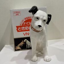 Victor Japan JVC Nipper Ceramic figurine 8.6” VN-220 Excellent with box Rare!