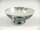 Arita Yaki Porcelain Japanese Rice Bowl Gohan Chawan Auspicious Owl Fukuro S