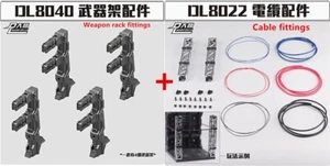 DL HANGAR garage Weapon rack & Cable fitting for RG MG PG model free combination - Picture 1 of 14