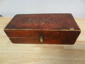 ANTIKE MONGOLISCHE TIBETISCHE BUDDHISTISCHE HANDGEFERTIGTE HANDSCHRIFTENSCHATULLE AUS HOLZ - Bild 1 von 18