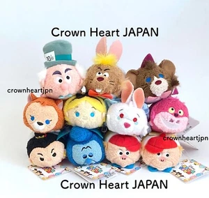 Rare! Disney Store Japan Alice in Wonderland TSUM TSUM Plush Set of 11 - Picture 1 of 10