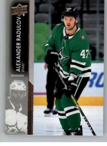Alexander Radulov 2021-22 Upper Deck #61 NHL Stars ID:130260 - Picture 1 of 2