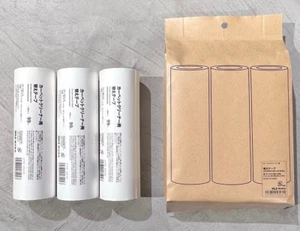 [12PCS] MUJI Cleaning System Carpet Cleaner Refill Paper W16cm 90 Rolls - Bild 1 von 5