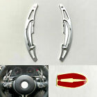Silver Aluminum Alloy Steering Wheel Shift Paddle Extension For 15-20 F82 F83 M4