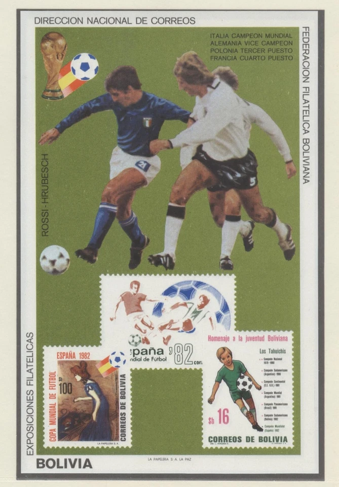 Bolivia World Championship Soccer Spain 1982 Imperforated block MNH - Image 1 of 1