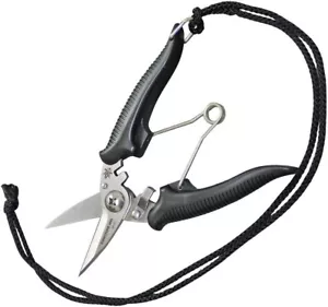 Kanetsune Camp Schere mit glatter Federwirkung Einhand Entriegelung D-Ring - Bild 1 von 10