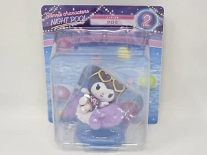 Happy Kuji Sanrio Characters Night Pool #2 Kuromi Figure w/ Baku - New - Picture 1 of 9