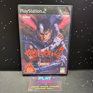 BERSERK MILLENNIUM FALCON PS2 PLAYSTATION 2 SONY CON MANUALE NTSC JAP GIAPPONESE - Imagen 1 de 8