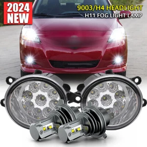 H4 Headlight High/Low Beam Bulbs & H11 Fog Light Lamp For 2007-2014 Toyota Yaris - Picture 1 of 16