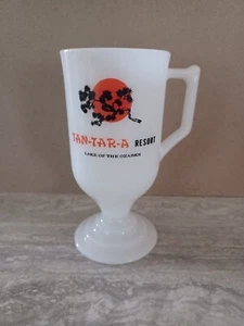 70er Jahre Tan-Tar-A (Missouri) weiß Glas Standfuß Kaffee/Tee Becher, gebraucht, 8 Unzen - Bild 1 von 6