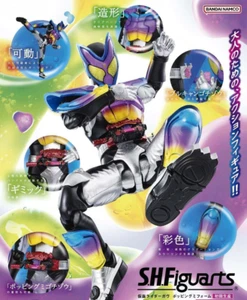 Bandai S.H.Figuarts Kamen Rider Gavv Poppingummy Form In Stock US Seller - Picture 1 of 9