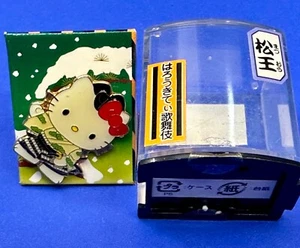 Hello Kitty Sanrio Family Characters Rare Nos Japan Lapel Pin - Picture 1 of 17