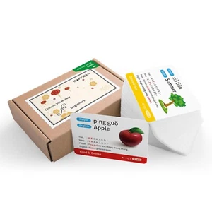 Vocabulario chino para principiantes (incluyendo chino tradicional y simplificado) - Imagen 1 de 8