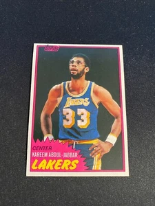 1981-82 TOPPS BASKETBALL #20 KAREEM ABDUL JABBAR! NM-MT OR BETTER!! - Picture 1 of 2
