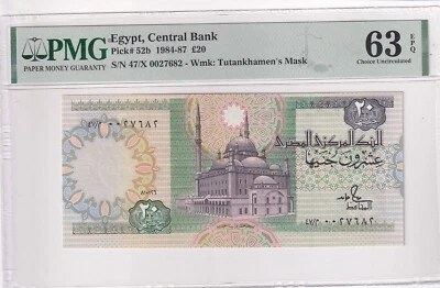 Egypt, 20 Pounds, 1984/1987, UNC, p52b , PMG 63 EPQ , Serial Number: 47/X0027682 - Image 1 of 2