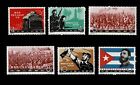 Stamp China PRC 1963 C97 Long Live Revolutionary Socialist Set MNH VF.