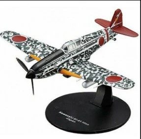 IXO 型号 295 1: 72 川崎 Ki-61 Hien 日本飞机 带支架 — 第 1/1 张图片