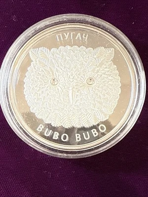 Moneda de plata (.999) Bielorrusia 2010 prueba de representación 20 rublos BU Eagle Owl BUBO Foto 1 de 4