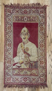 Teppich Carpet Portrait Of Herbert Samuel Alliance Jerusalem Palästina Britisch - Bild 1 von 11