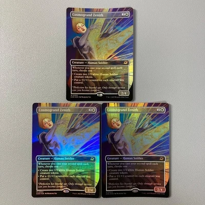 MTG EOE Cosmo Grand Vertex Foil Borderless 3 Piece Set English - Image 1 of 4