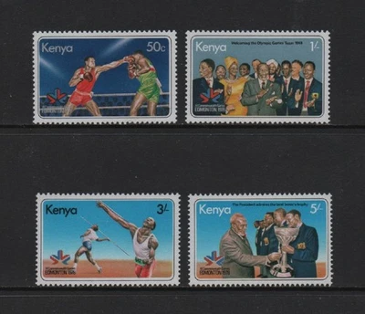 KENYA 1978 COMMONWEALTH GAMES, EDMONTON Set of 4v.  (SG127/30) *MNH* - Image 1 of 2