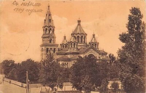 Ukraine - ZHYTOMYR - Orthodox cathedral - Publ. F. Zienkiewiczowej - Picture 1 of 2