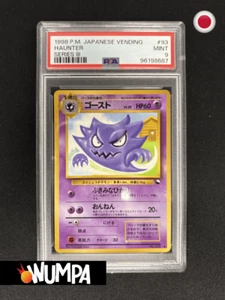 [Pokémon] TCG Card 1998 Vending PSA9 Haunter #93 Series III [JP] - Bild 1 von 1