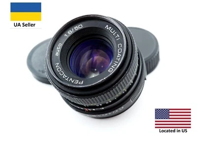 Vintage DDR black MC PENTACON auto 1.8/50mm M42 mount nice portrait lens - Image 1 of 4