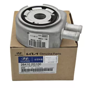 New Engine Oil Cooler For Hyundai Sonata Tucson Kia Optima 2.0L 2.4L 26410-2G100 - Picture 1 of 9