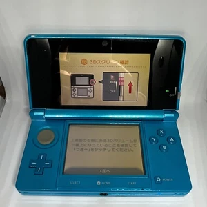 Nintendo 3DS Blue Japanese Model +Battery+Stylus+ Charger -Mint Condition - - Picture 1 of 7