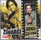 Zindagi - Jarnail Aielonn - Gurmit Singh - Neu Bhangra CD