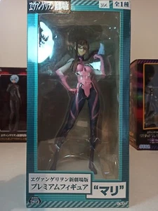 Neon Genesis Evangelion Mari Makinami Illustrious Premium Figure Q Version SEGA - Foto 1 di 1