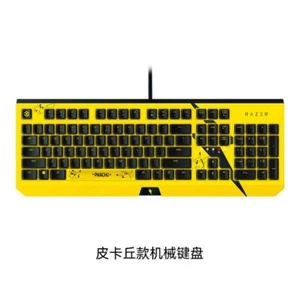 Razer x Pokémon Pikachu Wired Gaming Mechanical Keyboard - Picture 1 of 5