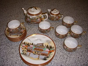 Juego de té de porcelana japonesa Kutani con cáscara de huevo de 21 piezas - Imagen 1 de 9
