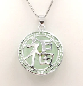 Green Multicolor Jade Agate Round Donut 18KGP Happiness Fortune Pendant Necklace - Picture 1 of 79