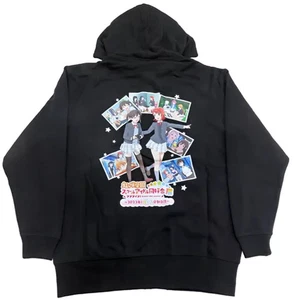 Outerwear Collective Parka Black Free Size "Love Live! Nijigasaki High School... - Picture 1 of 3