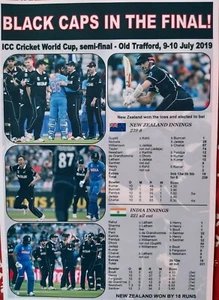 Nueva Zelanda venció a la India - semifinal de la Copa Mundial de Cricket ICC 2019 - impresión de recuerdo - Imagen 1 de 1