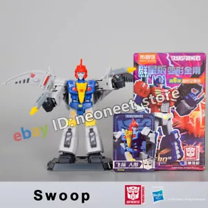 4" Swoop Transformers G1 Action Figure Model Kit Toy Blind Box Gift - Picture 1 of 24