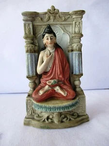 Antique German Bisque Figure Ravi Varma God Buddha Buddhist Buddhism Statue "K9 - Picture 1 of 8
