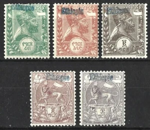 ETHIOPIA 1901 VIOLET / BLUE HANDSTAMP VALUES MINT - Picture 1 of 2